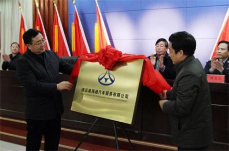 ��ͨ�������ƃxʽ